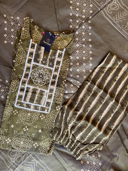 Rust & Olive Handblock Kurta Pant Dupatta Set