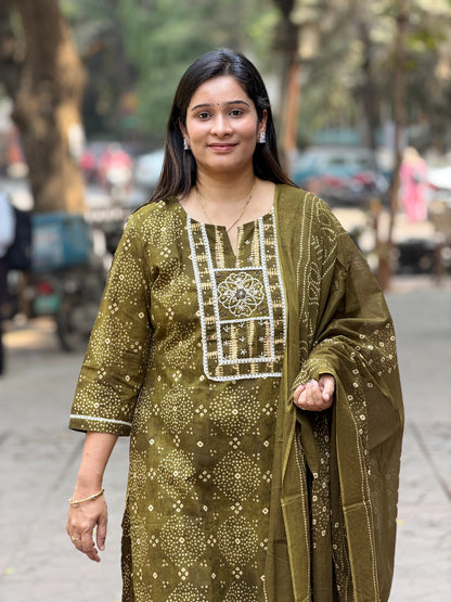 Rust & Olive Handblock Kurta Pant Dupatta Set