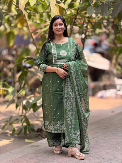 Dark Green Bandhani Print Suit Set